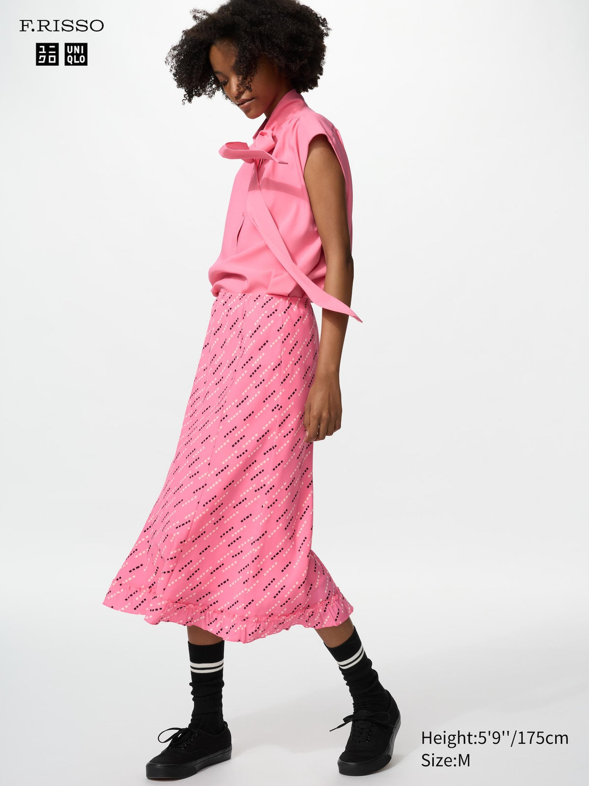 Flare Long Skirt | Print