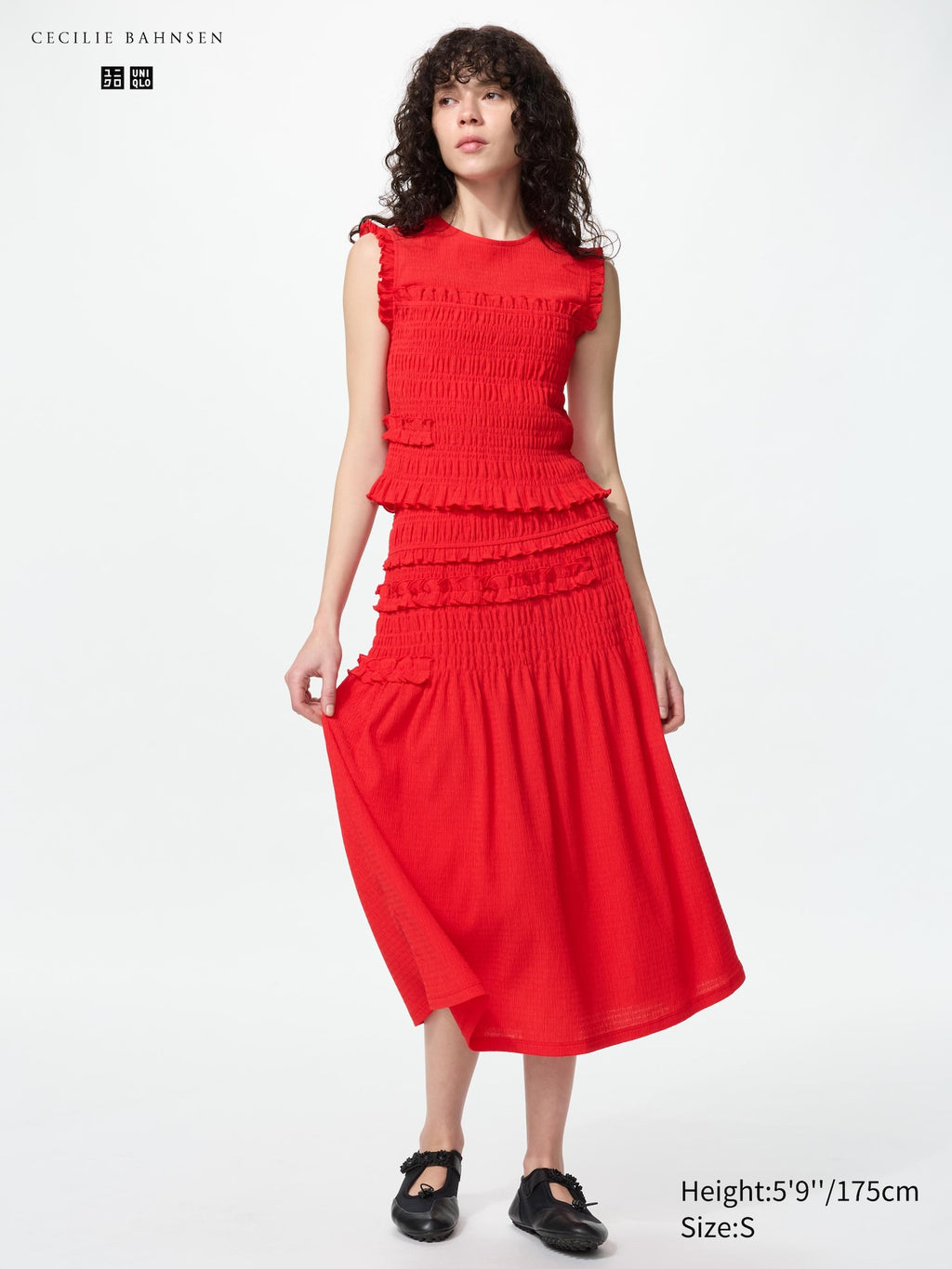 Shirring Skirt