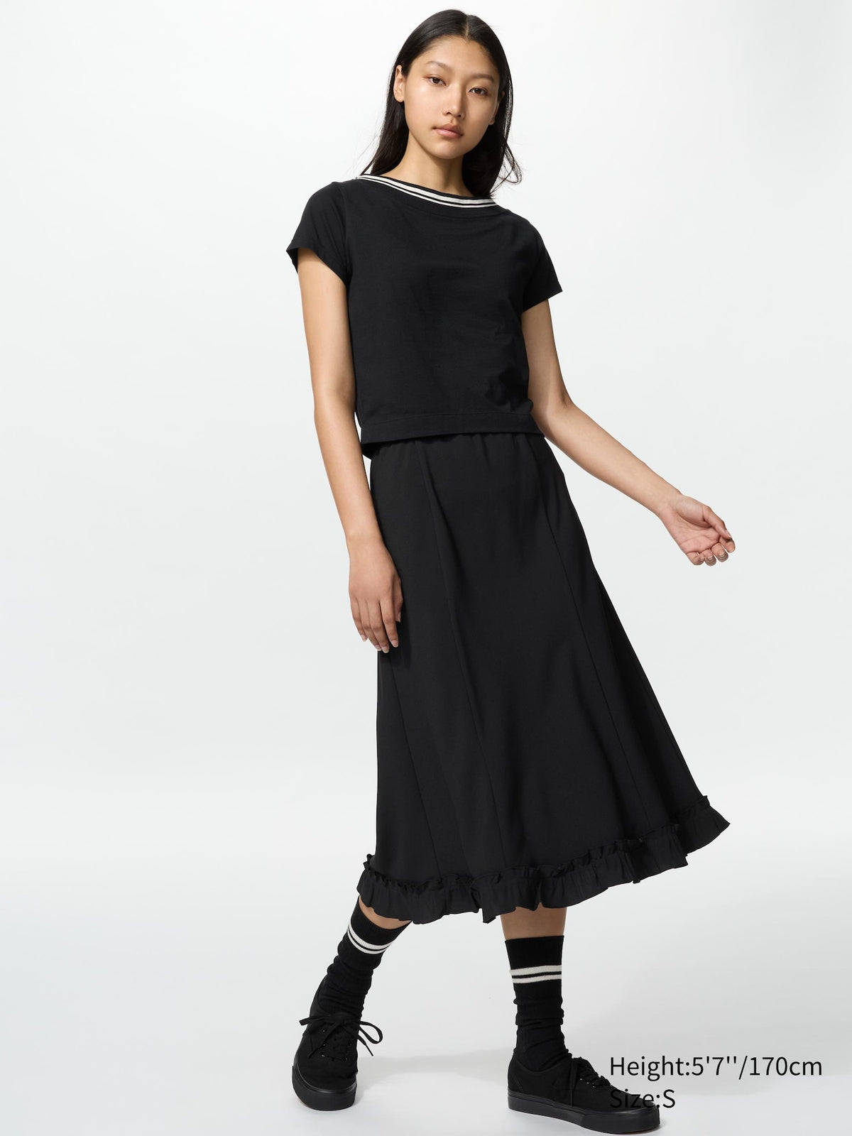 Flare Long Skirt