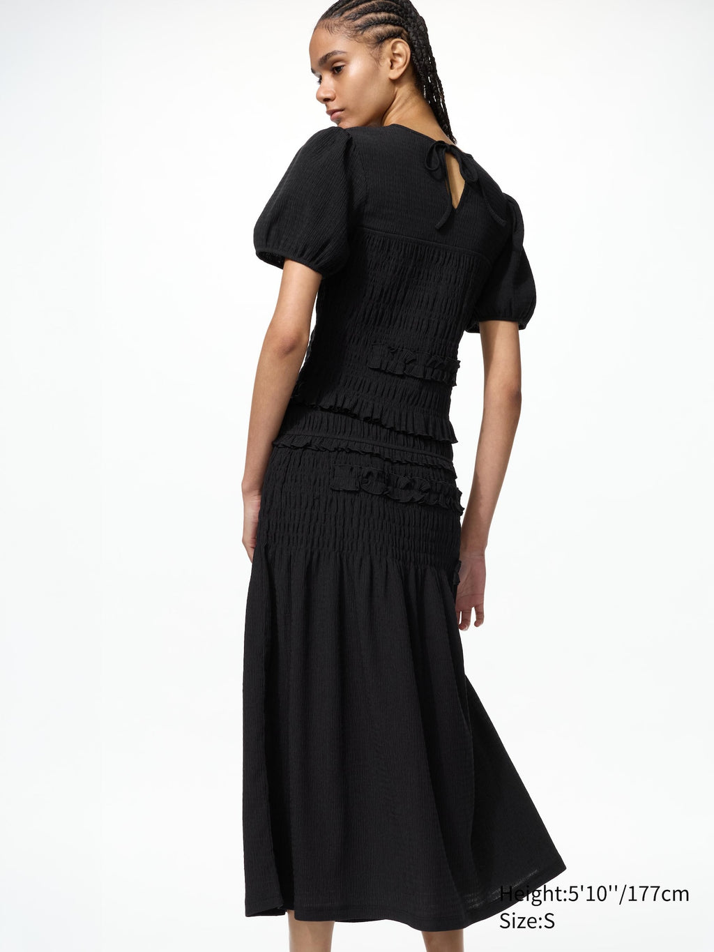 Shirring Skirt