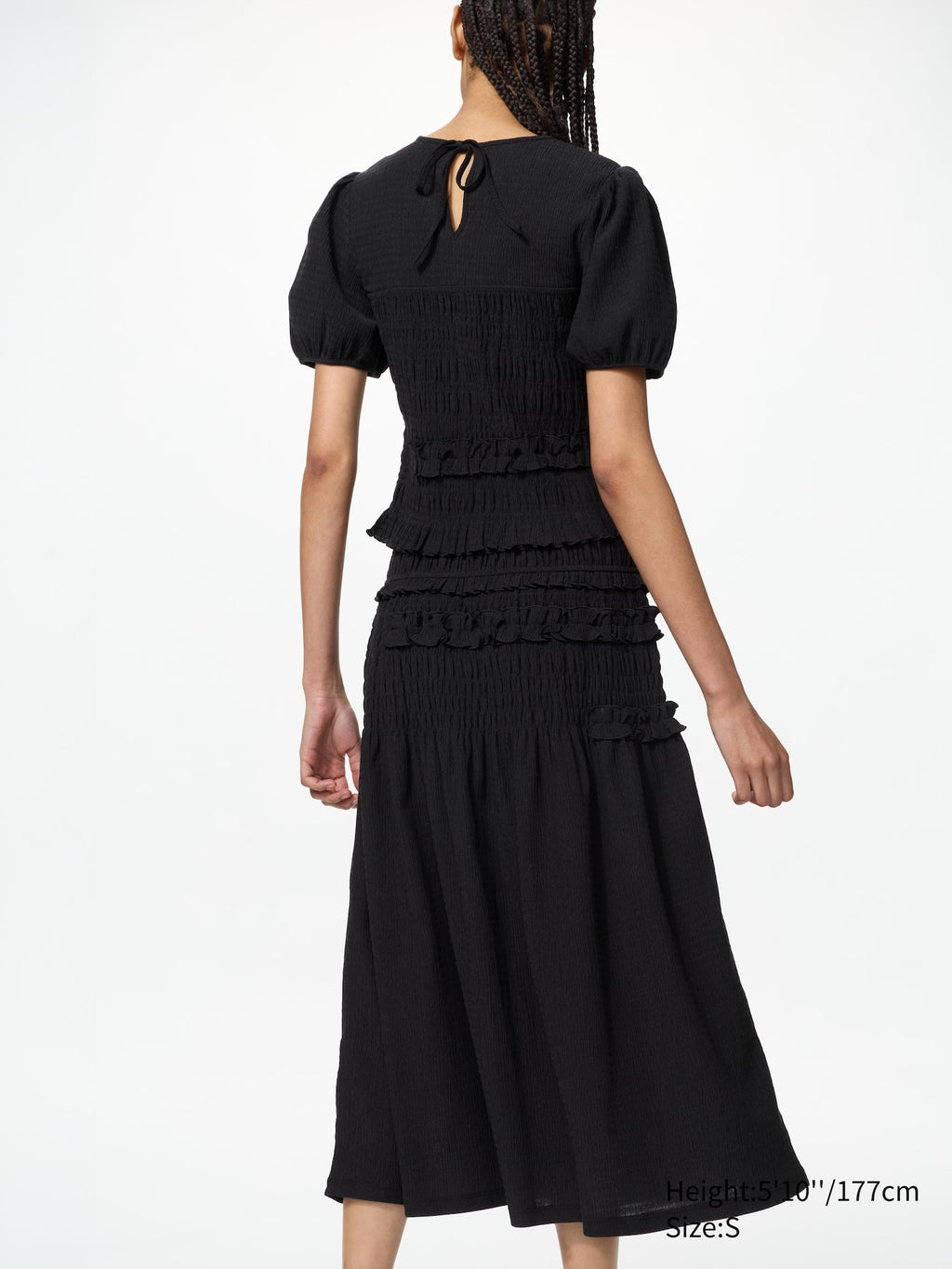 Shirring Skirt