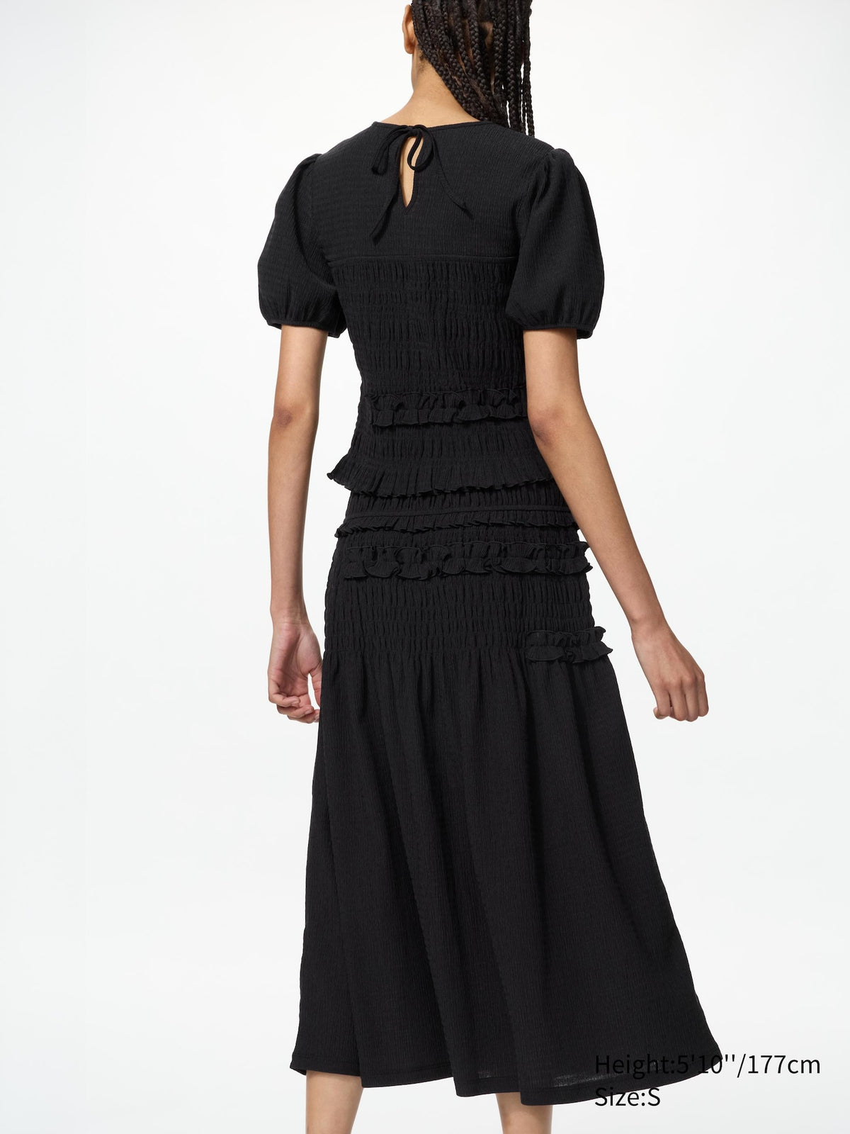 Shirring Skirt